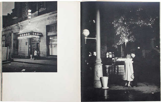 [О полете в Москву / Фот. Э. Эйнхорн]. Im Flug nach Moskau / Erich Einhorn. Prag: Artia, 1959.